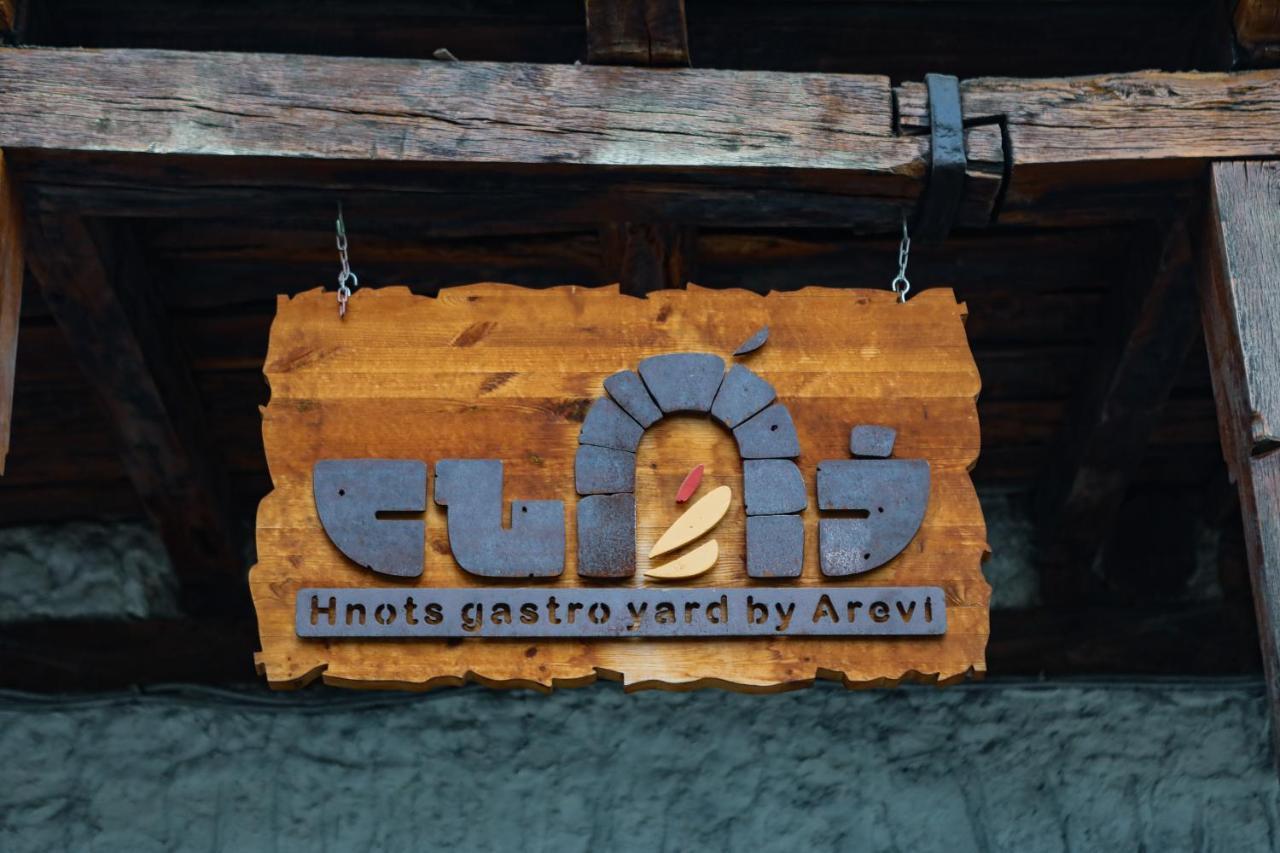 Hotel Arevi Gosh Exterior foto